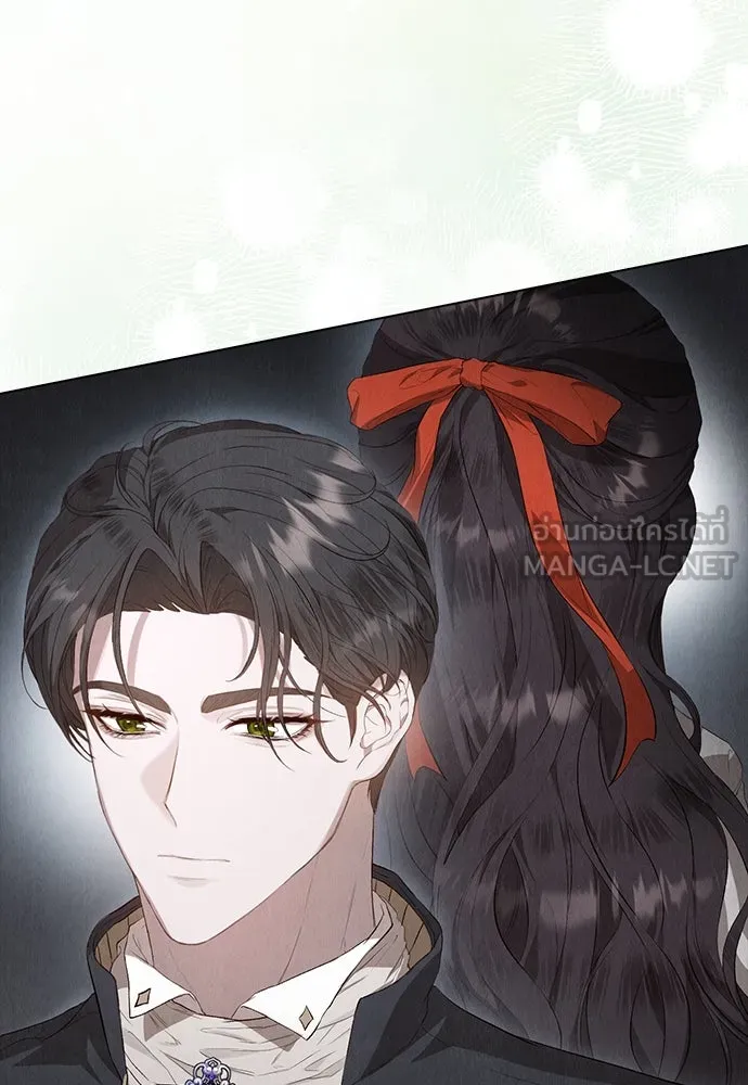 ลูกสาวตัวปลอมของท่านดยุก ตอนที่ 14 รูปที่ 123