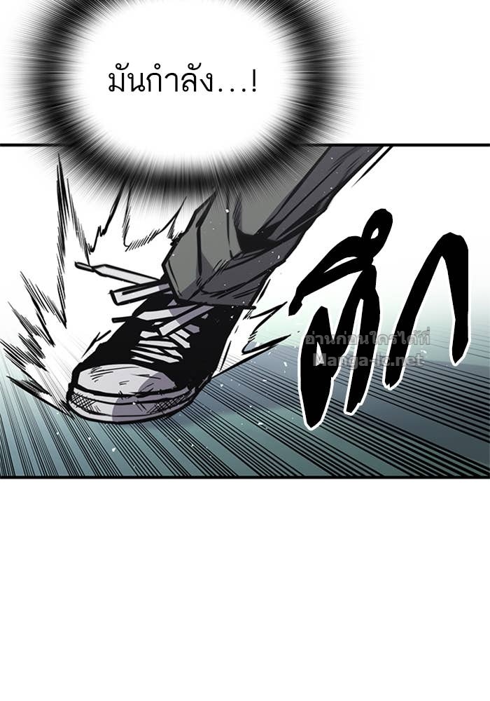 Doujin-Lc- อ่าน โดจิน มังฮวา เกาหลี ญี่ปุ่น จีน แปลไทย HECTOPASCAL ตอนที่ 1 2 3 4 5 6 7 8 9 10 11 12 13 14 ฟรี ไม่มีโฆษณา อ่าน โดจิน Manhwa เกาหลี ญี่ปุ่น จีน เรามีครบ คัดมาให้เน้นๆ โดจิน 18+ รับประกันความฟินโดย Doujin Lc