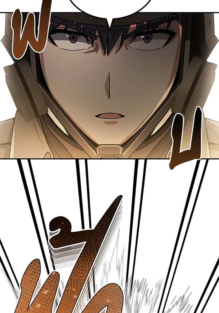 Genius of the Unique ตอนที่ 65 รูปที่ 8