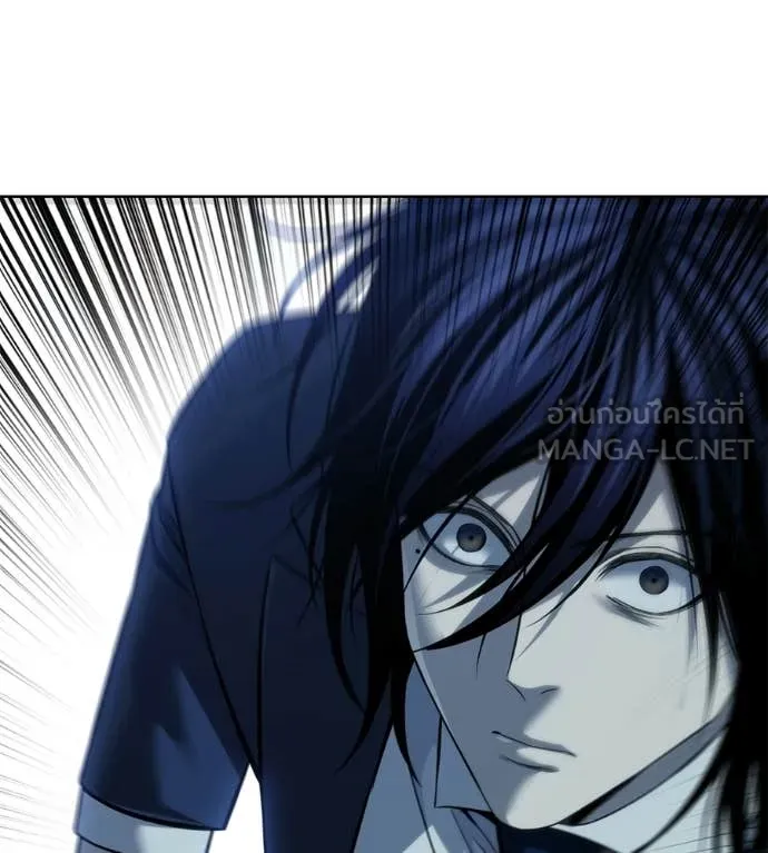 มัจจุราชชุดแดง ตอนที่ 32 รูปที่ 59