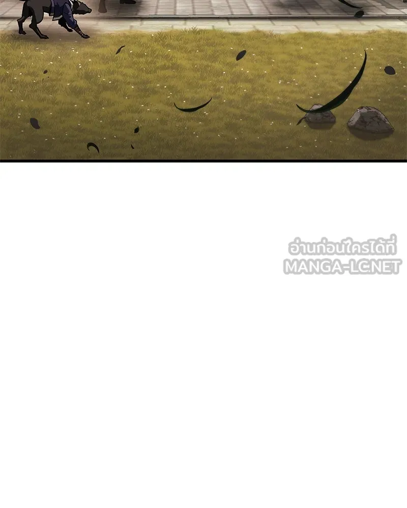 Omniscient Reader อ่านชะตาวันสิ้นโลก ตอนที่ 44 นักต้มตุ๋น (1) รูปที่ 132