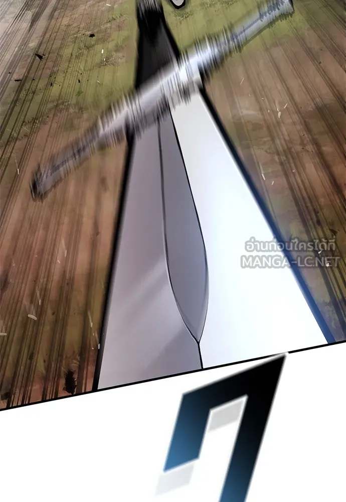 อัศวินวันเดียว ตอนที่ 62 รูปที่ 3