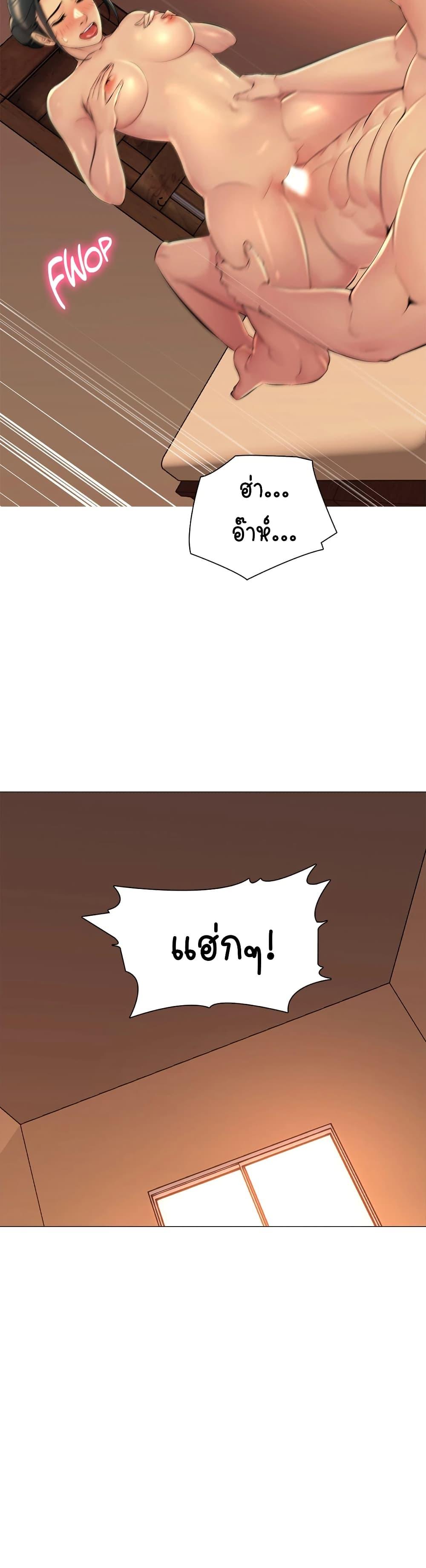 Doujin-Lc- อ่าน โดจิน มังฮวา เกาหลี ญี่ปุ่น จีน แปลไทย Friend’s Woman ตอนที่ 1 2 3 4 5 6 7 8 9 10 11 12 13 14 ฟรี ไม่มีโฆษณา อ่าน โดจิน Manhwa เกาหลี ญี่ปุ่น จีน เรามีครบ คัดมาให้เน้นๆ โดจิน 18+ รับประกันความฟินโดย  Doujin Lc