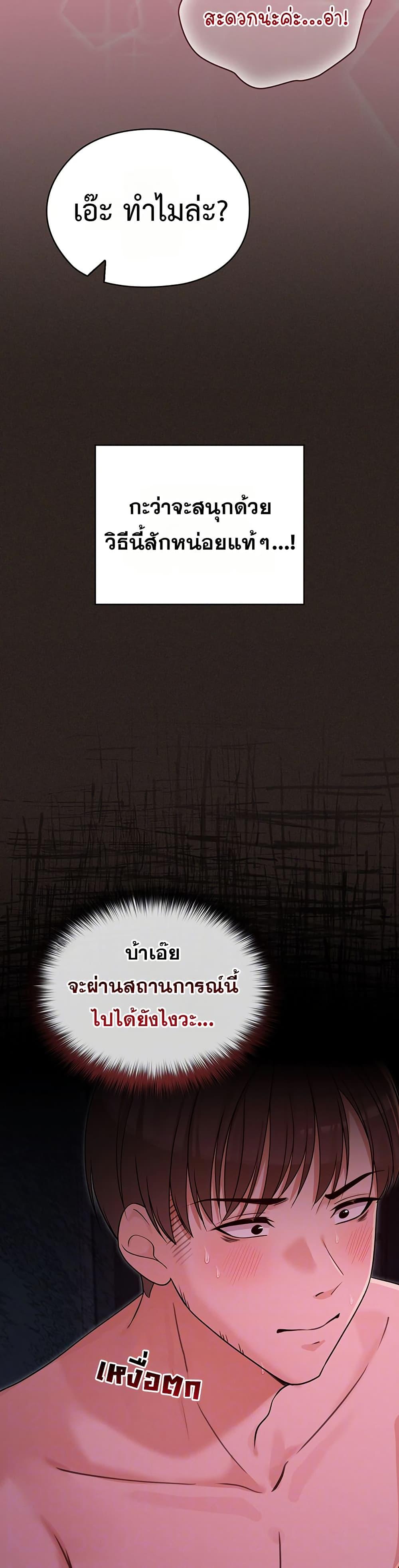 Doujin-Lc- อ่าน โดจิน มังฮวา เกาหลี ญี่ปุ่น จีน แปลไทย Magical Wife ตอนที่ 1 2 3 4 5 6 7 8 9 10 11 12 13 14 ฟรี ไม่มีโฆษณา อ่าน โดจิน Manhwa เกาหลี ญี่ปุ่น จีน เรามีครบ คัดมาให้เน้นๆ โดจิน 18+ รับประกันความฟินโดย  Doujin Lc