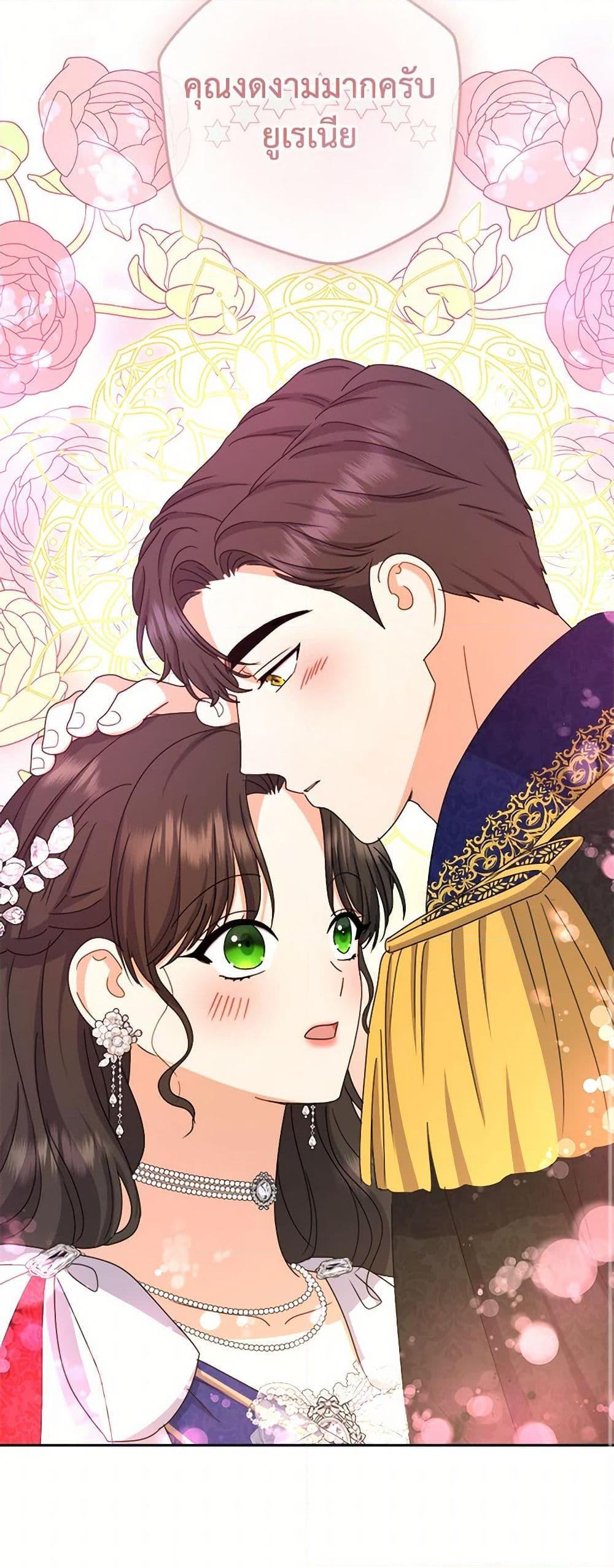 Manga-lc-com อ่านมังงะ อ่านการ์ตูน ออนไลน์ ฟรี From Maid to Queen ตอนที่ 1 2 3 4 5 6 7 8 9 10 11 12 13 14 ฟรี ไม่มีโฆษณา Manga-lc - อ่าน มังงะ อ่าน การ์ตูน ออนไลน์ อ่านมังงะ ฟรี
