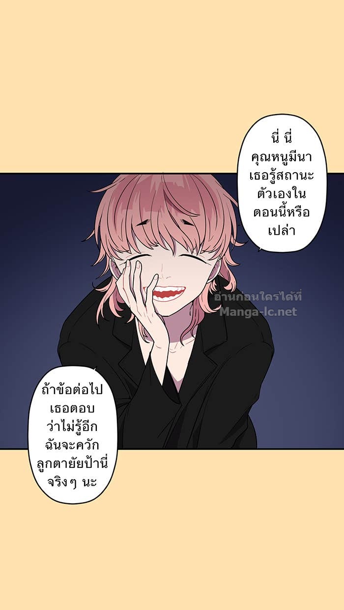 Doujin-Lc- อ่าน โดจิน มังฮวา เกาหลี ญี่ปุ่น จีน แปลไทย Take My Money รักนี้...มีเปย์ ตอนที่ 1 2 3 4 5 6 7 8 9 10 11 12 13 14 ฟรี ไม่มีโฆษณา อ่าน โดจิน Manhwa เกาหลี ญี่ปุ่น จีน เรามีครบ คัดมาให้เน้นๆ โดจิน 18+ รับประกันความฟินโดย Doujin Lc