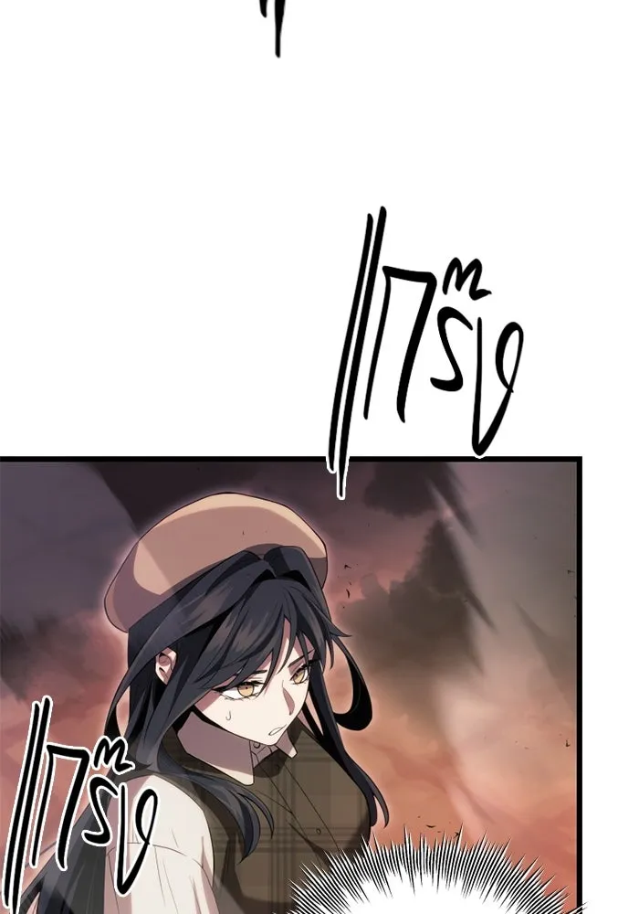 พลิกชะตาคว้าไอเทมระดับเทพ ตอนที่ 20 เดจาวู รูปที่ 125