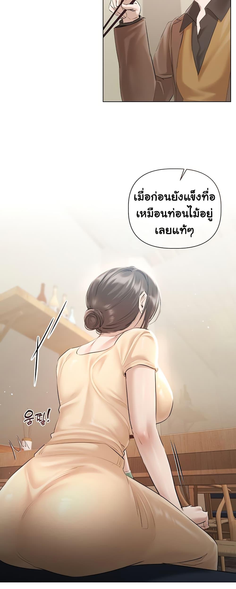 Doujin-Lc- อ่าน โดจิน มังฮวา เกาหลี ญี่ปุ่น จีน แปลไทย Slave to Poetry ตอนที่ 1 2 3 4 5 6 7 8 9 10 11 12 13 14 ฟรี ไม่มีโฆษณา อ่าน โดจิน Manhwa เกาหลี ญี่ปุ่น จีน เรามีครบ คัดมาให้เน้นๆ โดจิน 18+ รับประกันความฟินโดย  Doujin Lc