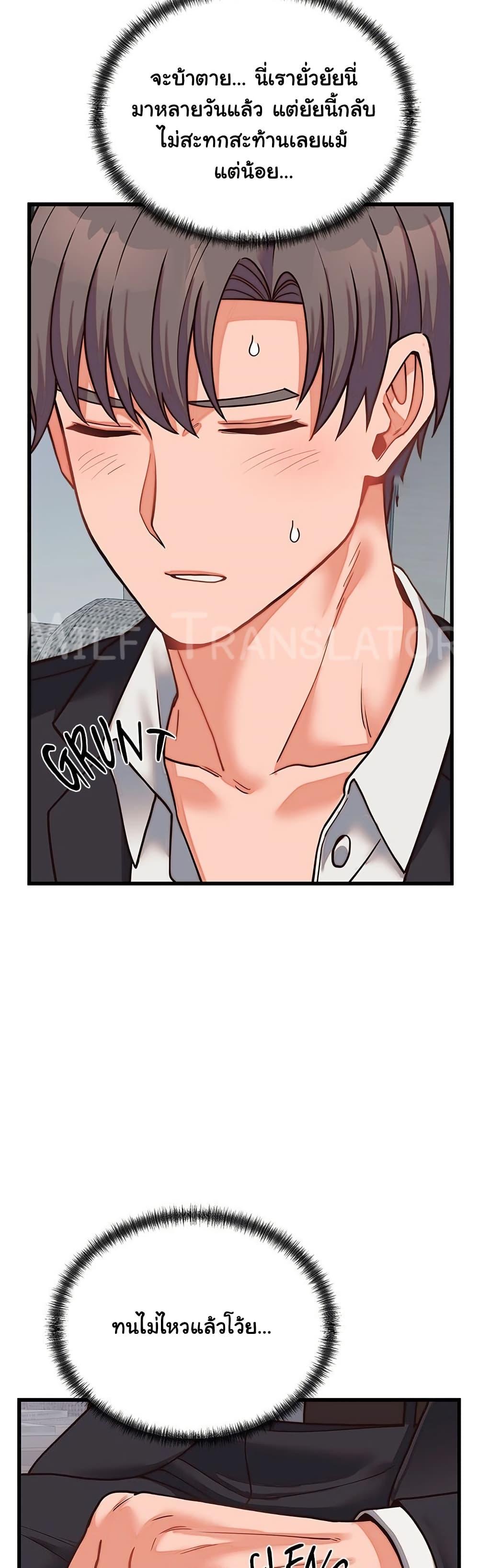 Doujin-Lc- อ่าน โดจิน มังฮวา เกาหลี ญี่ปุ่น จีน แปลไทย From Pauper to Prince ตอนที่ 1 2 3 4 5 6 7 8 9 10 11 12 13 14 ฟรี ไม่มีโฆษณา อ่าน โดจิน Manhwa เกาหลี ญี่ปุ่น จีน เรามีครบ คัดมาให้เน้นๆ โดจิน 18+ รับประกันความฟินโดย  Doujin Lc