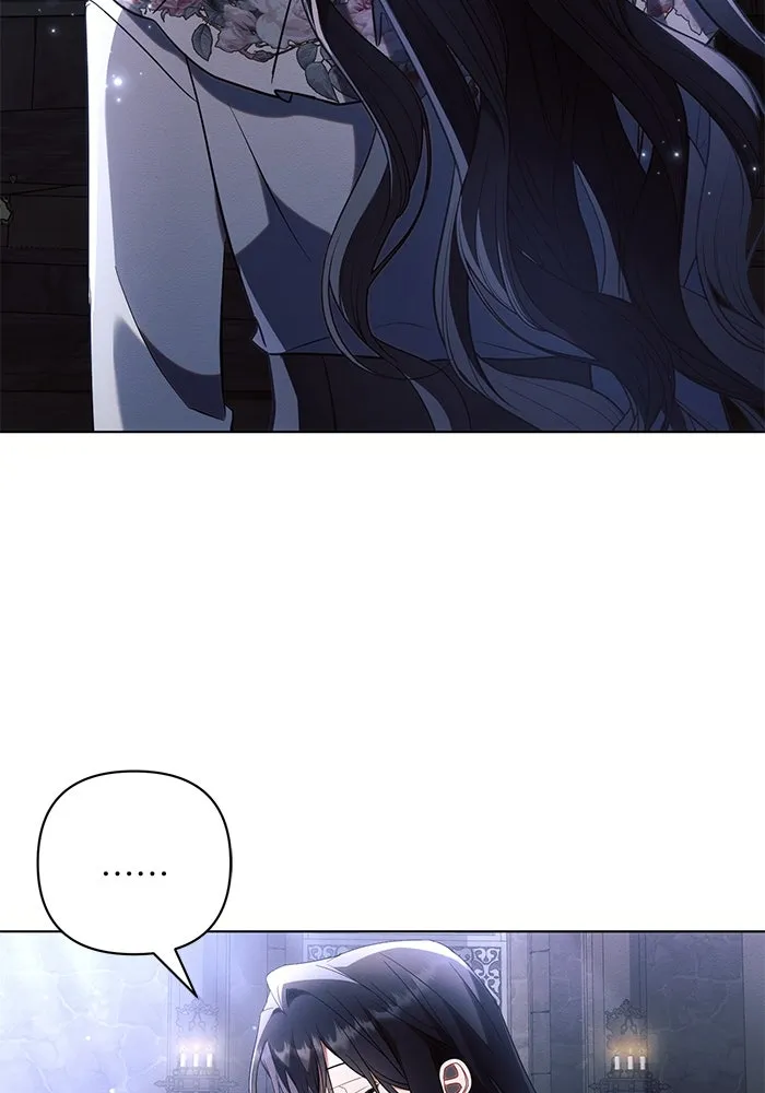 แอชสตาร์ต ตอนที่ 93 รูปที่ 88