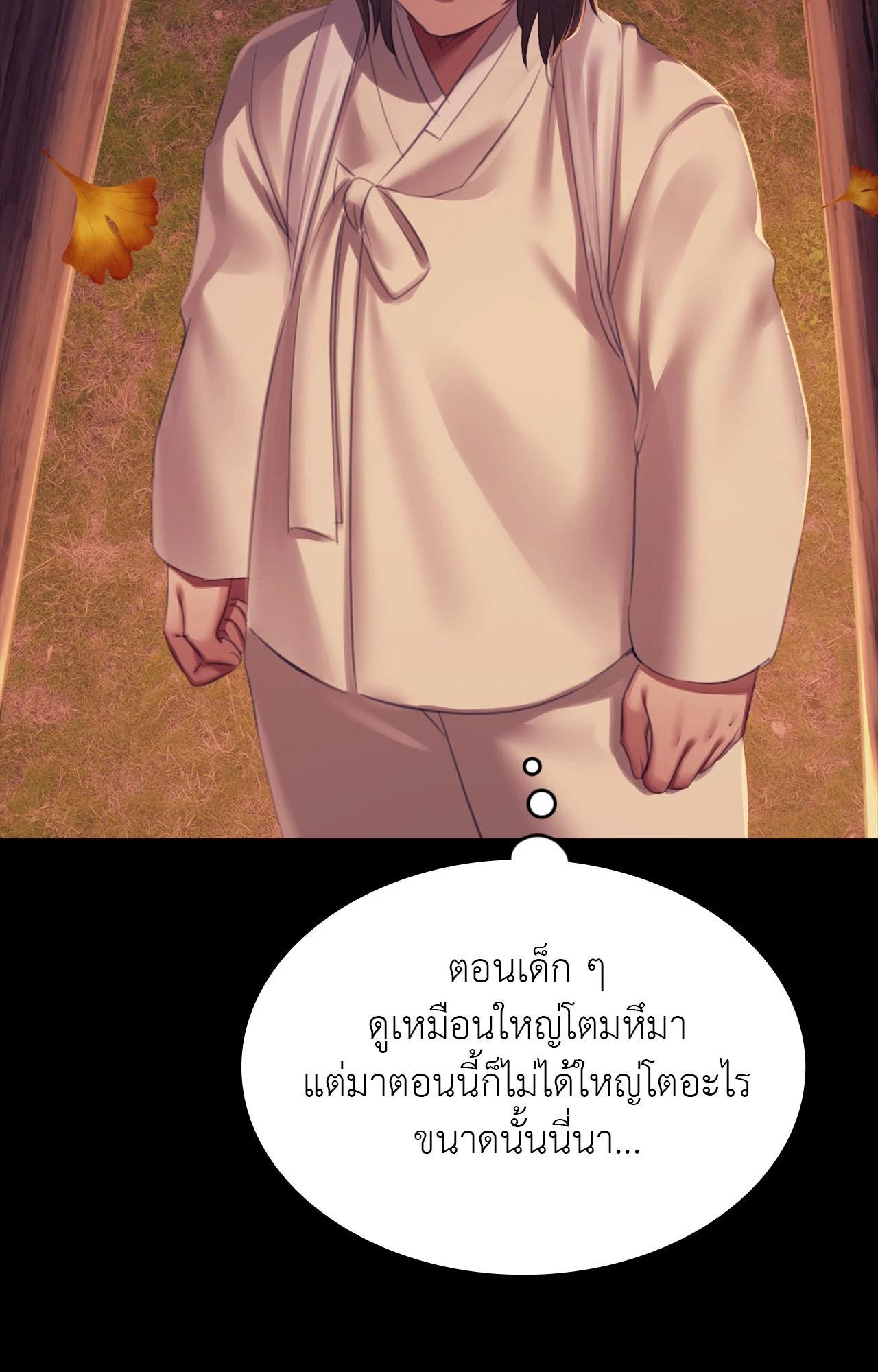 Doujin-Lc- อ่าน โดจิน มังฮวา เกาหลี ญี่ปุ่น จีน แปลไทย Madam ตอนที่ 1 2 3 4 5 6 7 8 9 10 11 12 13 14 ฟรี ไม่มีโฆษณา อ่าน โดจิน Manhwa เกาหลี ญี่ปุ่น จีน เรามีครบ คัดมาให้เน้นๆ โดจิน 18+ รับประกันความฟินโดย  Doujin Lc