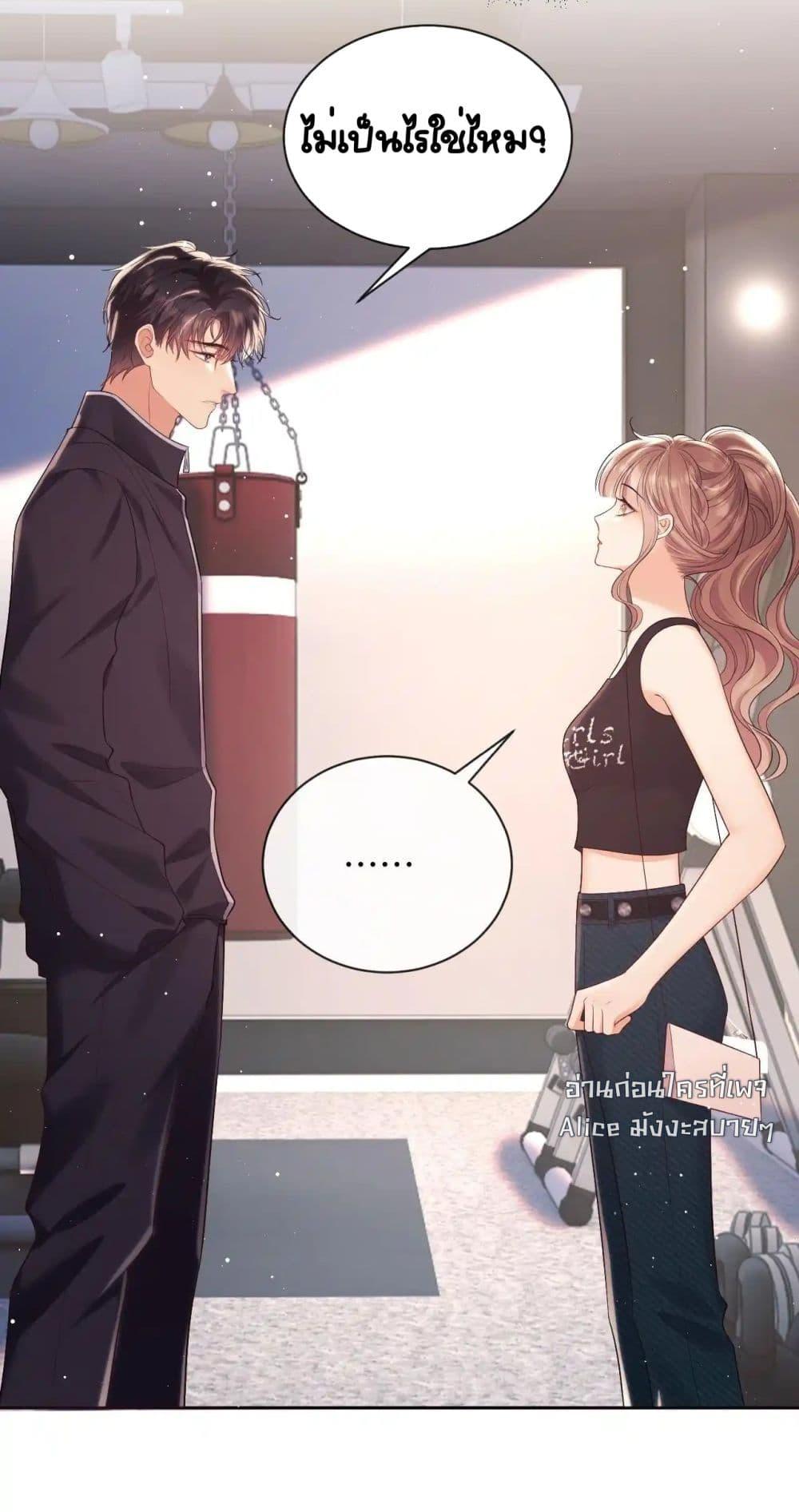 Manga-lc-com อ่านมังงะ อ่านการ์ตูน ออนไลน์ ฟรี BaiYueguang,H ตอนที่ 1 2 3 4 5 6 7 8 9 10 11 12 13 14 ฟรี ไม่มีโฆษณา Manga-lc - อ่าน มังงะ อ่าน การ์ตูน ออนไลน์ อ่านมังงะ ฟรี