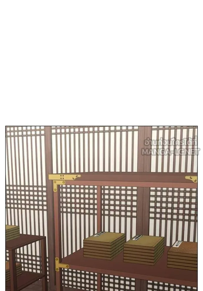 reality ตอนที่ 160 รูปที่ 81