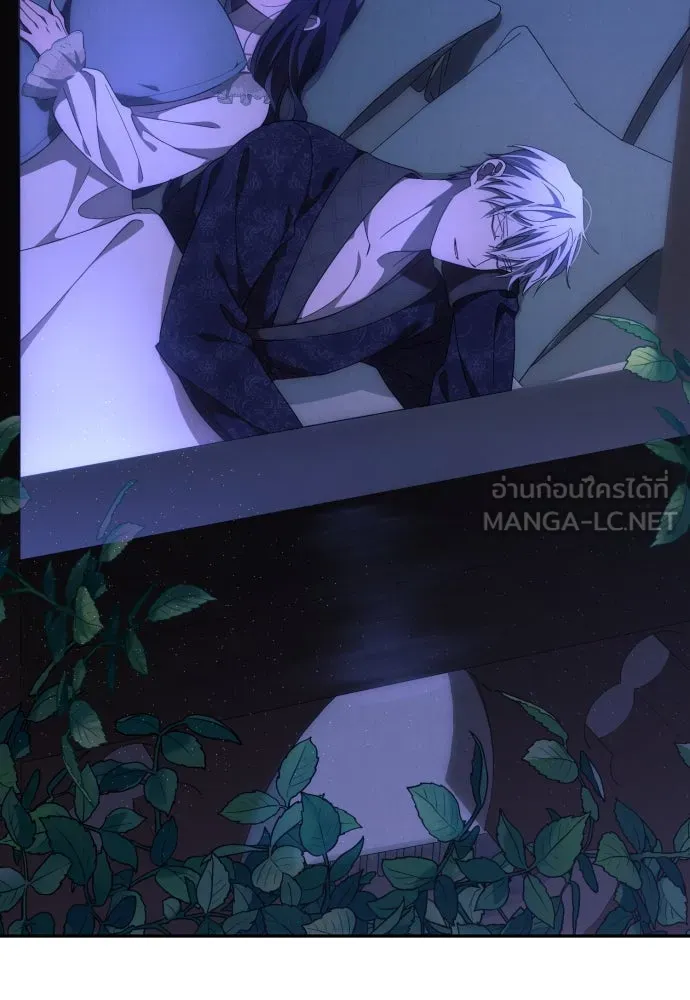 ฉันจะจีบท่านดยุกแดนเหนือ ตอนที่ 9 รูปที่ 75