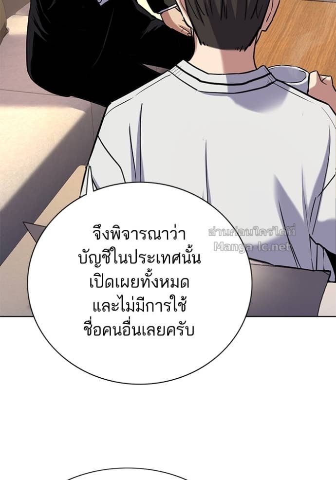 Doujin-Lc- อ่าน โดจิน มังฮวา เกาหลี ญี่ปุ่น จีน แปลไทย Reborn Rich ตอนที่ 1 2 3 4 5 6 7 8 9 10 11 12 13 14 ฟรี ไม่มีโฆษณา อ่าน โดจิน Manhwa เกาหลี ญี่ปุ่น จีน เรามีครบ คัดมาให้เน้นๆ โดจิน 18+ รับประกันความฟินโดย Doujin Lc