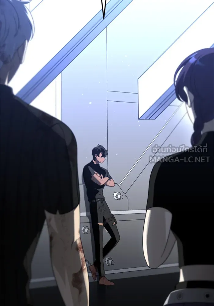 อดีตบอสหอคอย ตอนที่ 51 รูปที่ 99