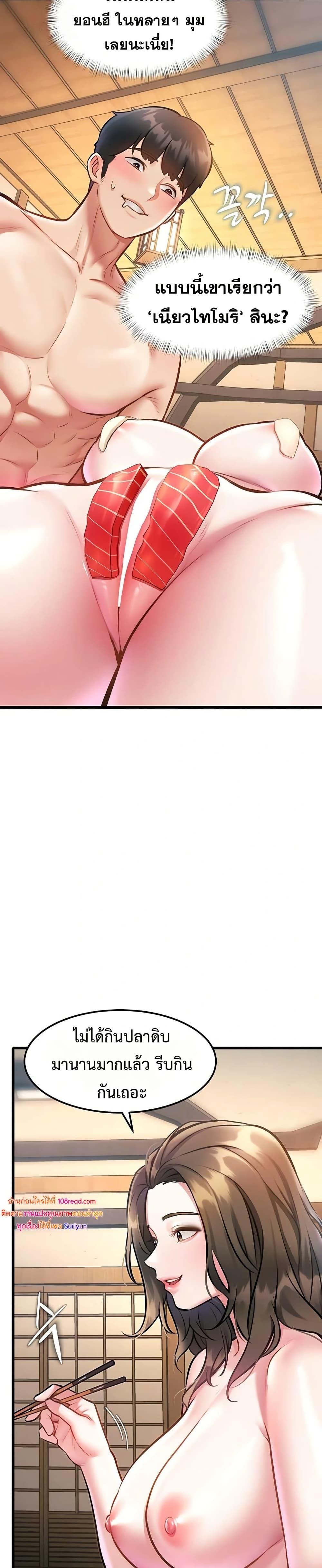 Doujin-Lc- อ่าน โดจิน มังฮวา เกาหลี ญี่ปุ่น จีน แปลไทย Each Building ตอนที่ 1 2 3 4 5 6 7 8 9 10 11 12 13 14 ฟรี ไม่มีโฆษณา อ่าน โดจิน Manhwa เกาหลี ญี่ปุ่น จีน เรามีครบ คัดมาให้เน้นๆ โดจิน 18+ รับประกันความฟินโดย  Doujin Lc