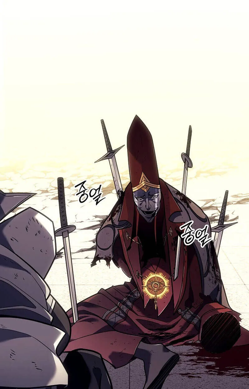Regressing as the Reincarnated Bastard of the Sword Clan ตอนที่ ตอนที่ 54 รูปที่ 76