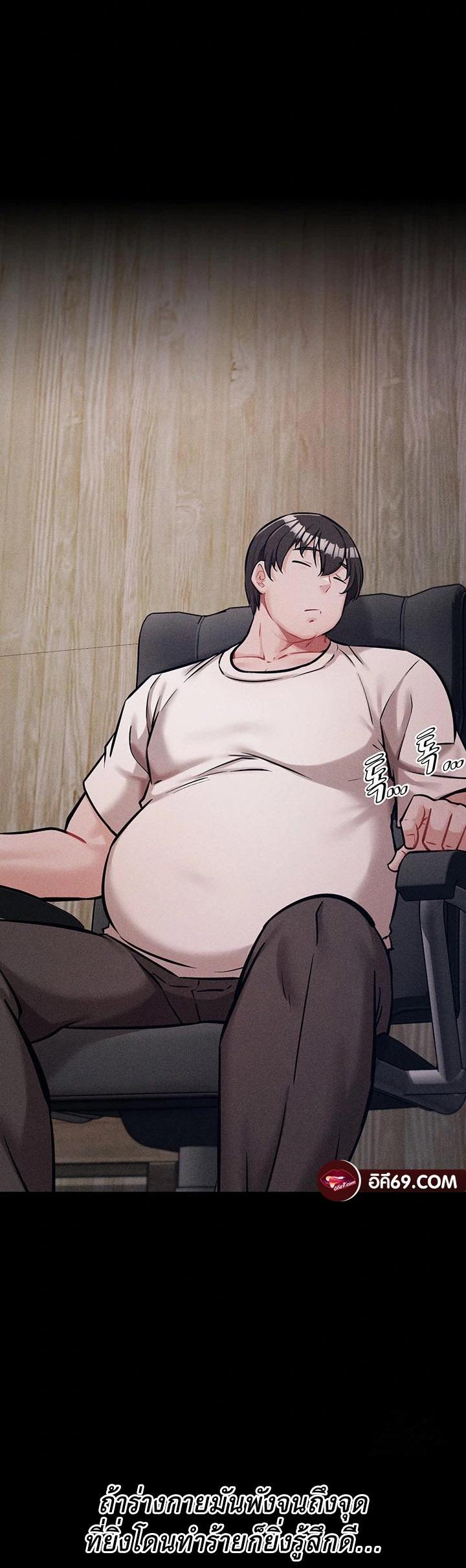 Doujin-Lc- อ่าน โดจิน มังฮวา เกาหลี ญี่ปุ่น จีน แปลไทย Athletes Village The Trap ตอนที่ 1 2 3 4 5 6 7 8 9 10 11 12 13 14 ฟรี ไม่มีโฆษณา อ่าน โดจิน Manhwa เกาหลี ญี่ปุ่น จีน เรามีครบ คัดมาให้เน้นๆ โดจิน 18+ รับประกันความฟินโดย  Doujin Lc