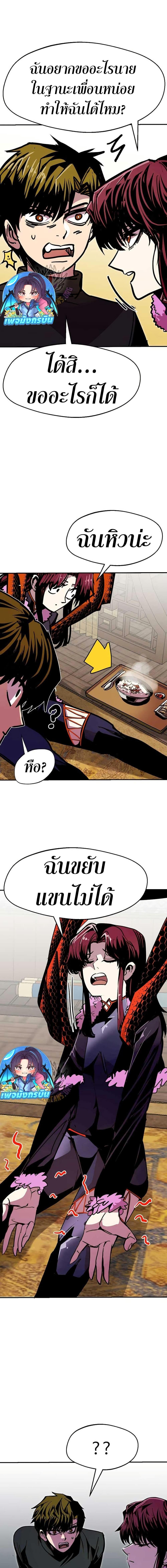 Manga-lc-com อ่านมังงะ อ่านการ์ตูน ออนไลน์ ฟรี Worthless Regression ตอนที่ 1 2 3 4 5 6 7 8 9 10 11 12 13 14 ฟรี ไม่มีโฆษณา Manga-lc - อ่าน มังงะ อ่าน การ์ตูน ออนไลน์ อ่านมังงะ ฟรี