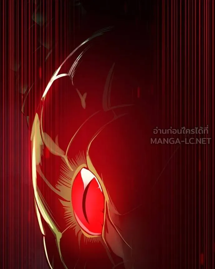 มือสังหารพันธุ์อมตะ ตอนที่ 27 รูปที่ 25
