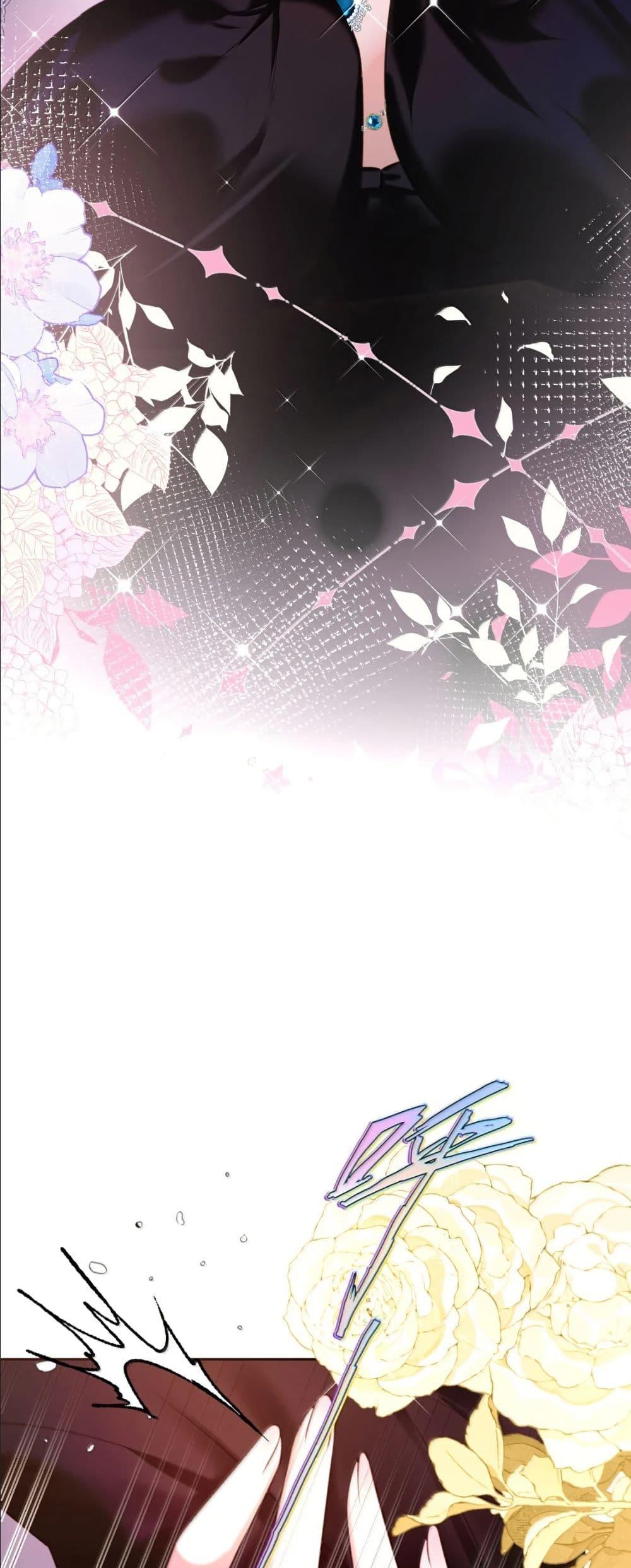 Manga-lc-com อ่านมังงะ อ่านการ์ตูน ออนไลน์ ฟรี My Only Wish as a Demon Maid Is to Be Hurt by My Lady ตอนที่ 1 2 3 4 5 6 7 8 9 10 11 12 13 14 ฟรี ไม่มีโฆษณา Manga-lc - อ่าน มังงะ อ่าน การ์ตูน ออนไลน์ อ่านมังงะ ฟรี