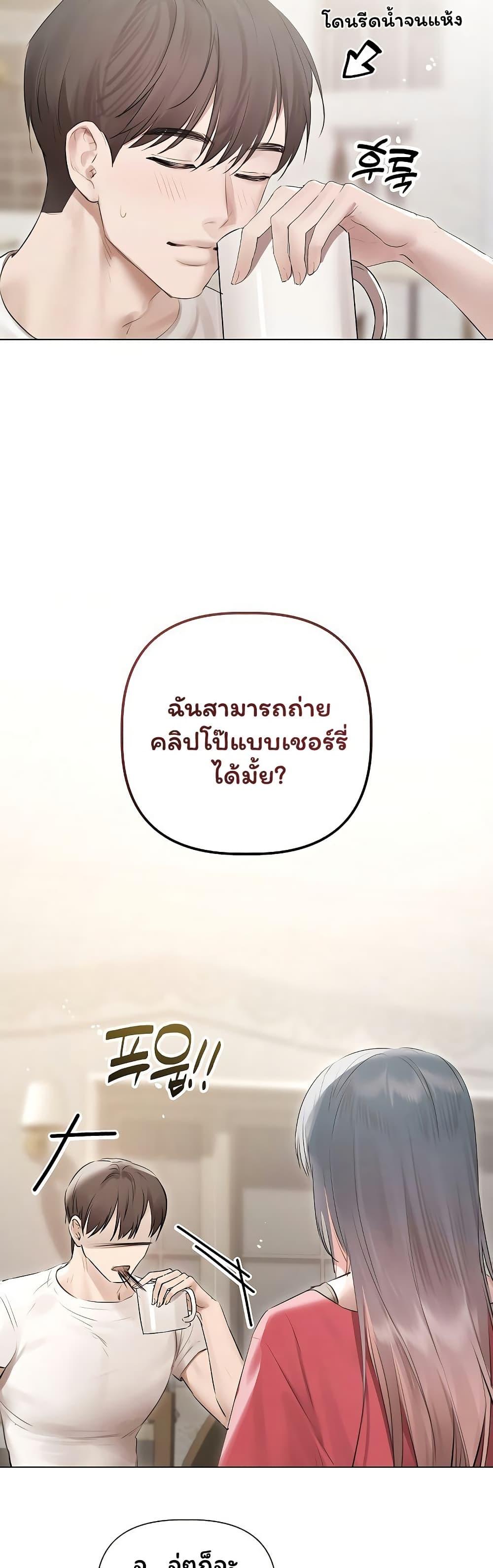 Doujin-Lc- อ่าน โดจิน มังฮวา เกาหลี ญี่ปุ่น จีน แปลไทย Slave to Poetry ตอนที่ 1 2 3 4 5 6 7 8 9 10 11 12 13 14 ฟรี ไม่มีโฆษณา อ่าน โดจิน Manhwa เกาหลี ญี่ปุ่น จีน เรามีครบ คัดมาให้เน้นๆ โดจิน 18+ รับประกันความฟินโดย  Doujin Lc