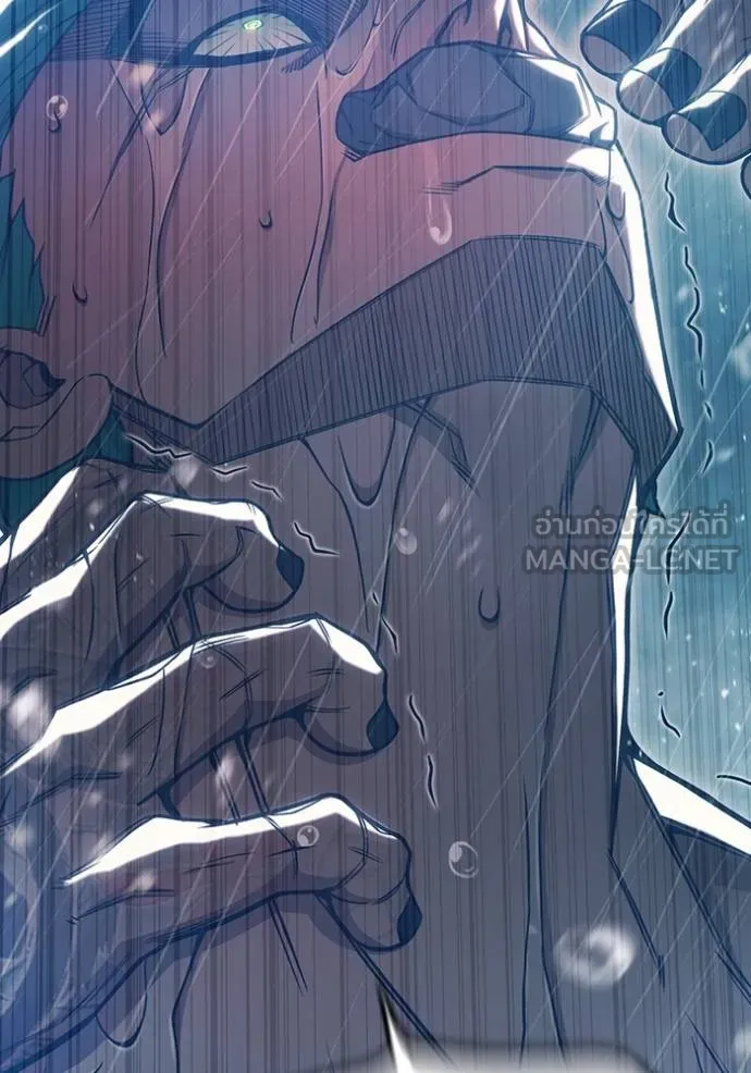 เยาวชนคนคุก ตอนที่ 47 รูปที่ 149