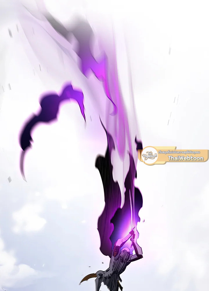 พลทหารโครงกระดูกผู้ม ตอนที่ 134 รูปที่ 33