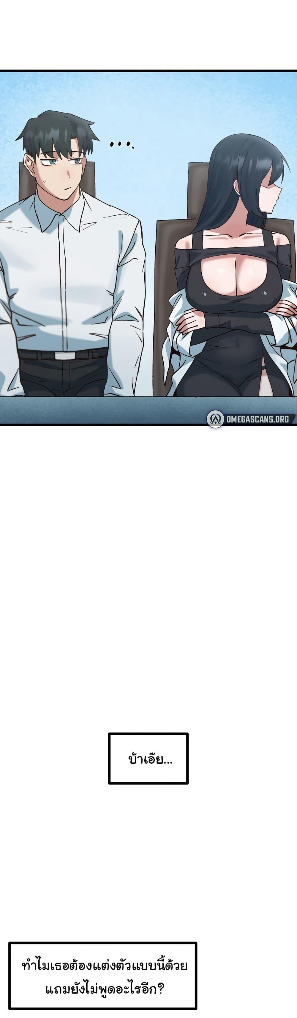 Doujin-Lc- อ่าน โดจิน มังฮวา เกาหลี ญี่ปุ่น จีน แปลไทย Global Sexual Culture Research Institute ตอนที่ 1 2 3 4 5 6 7 8 9 10 11 12 13 14 ฟรี ไม่มีโฆษณา อ่าน โดจิน Manhwa เกาหลี ญี่ปุ่น จีน เรามีครบ คัดมาให้เน้นๆ โดจิน 18+ รับประกันความฟินโดย  Doujin Lc