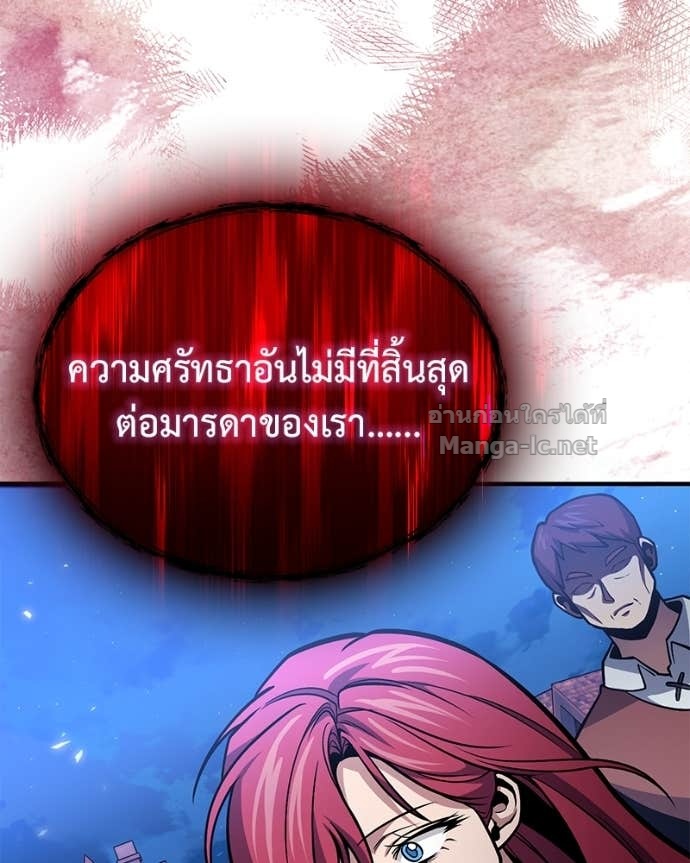 Doujin-Lc- อ่าน โดจิน มังฮวา เกาหลี ญี่ปุ่น จีน แปลไทย ฮีลเลอร์กำมะลอ ตอนที่ 1 2 3 4 5 6 7 8 9 10 11 12 13 14 ฟรี ไม่มีโฆษณา อ่าน โดจิน Manhwa เกาหลี ญี่ปุ่น จีน เรามีครบ คัดมาให้เน้นๆ โดจิน 18+ รับประกันความฟินโดย Doujin Lc