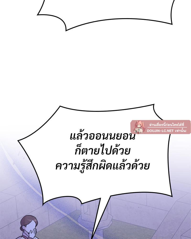 Doujin-Lc- อ่าน โดจิน มังฮวา เกาหลี ญี่ปุ่น จีน แปลไทย ดวงร้าย-ชะตารัก ตอนที่ 1 2 3 4 5 6 7 8 9 10 11 12 13 14 ฟรี ไม่มีโฆษณา อ่าน โดจิน Manhwa เกาหลี ญี่ปุ่น จีน เรามีครบ คัดมาให้เน้นๆ โดจิน 18+ รับประกันความฟินโดย  Doujin Lc