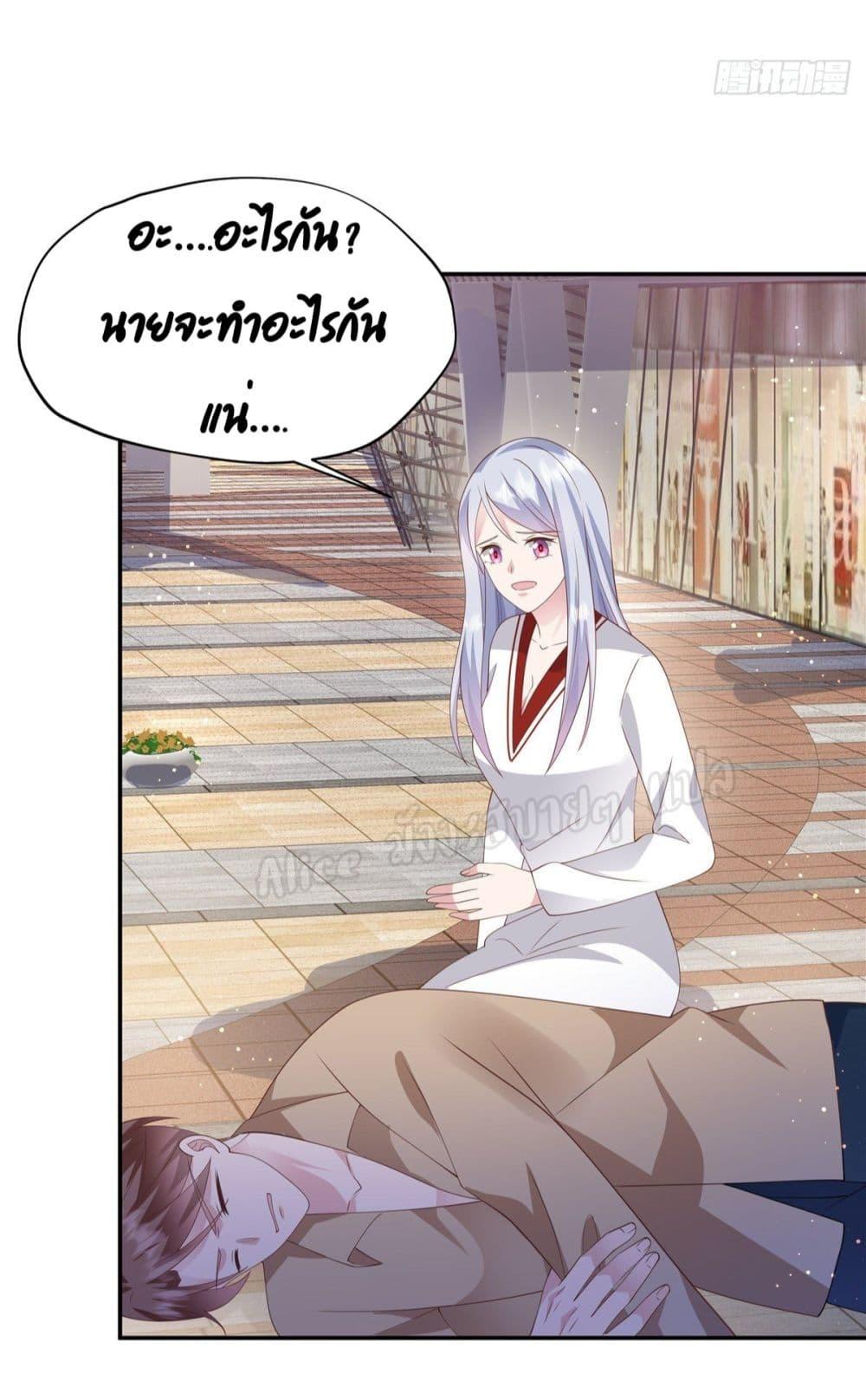 Manga-lc-com อ่านมังงะ อ่านการ์ตูน ออนไลน์ ฟรี ParanoidHiman ตอนที่ 1 2 3 4 5 6 7 8 9 10 11 12 13 14 ฟรี ไม่มีโฆษณา Manga-lc - อ่าน มังงะ อ่าน การ์ตูน ออนไลน์ อ่านมังงะ ฟรี