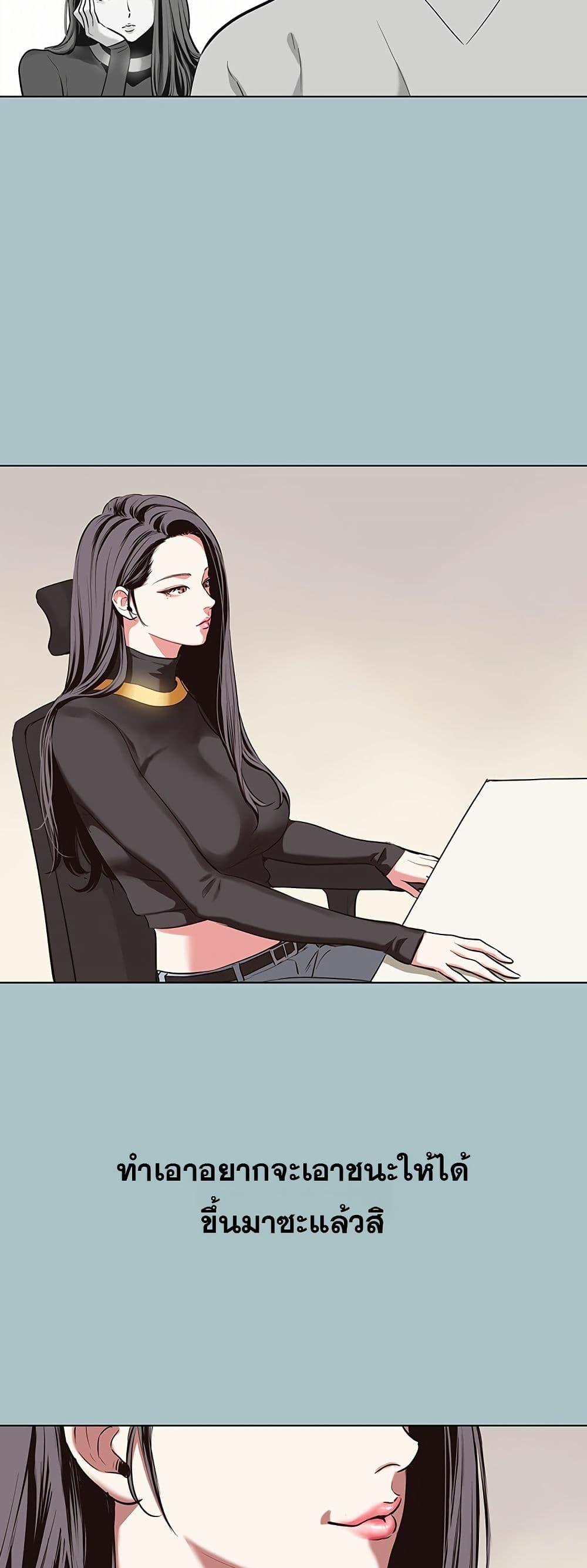 Doujin-Lc- อ่าน โดจิน มังฮวา เกาหลี ญี่ปุ่น จีน แปลไทย Sorry I Have ตอนที่ 1 2 3 4 5 6 7 8 9 10 11 12 13 14 ฟรี ไม่มีโฆษณา อ่าน โดจิน Manhwa เกาหลี ญี่ปุ่น จีน เรามีครบ คัดมาให้เน้นๆ โดจิน 18+ รับประกันความฟินโดย  Doujin Lc