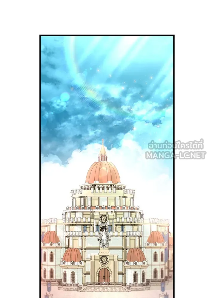 นางร้ายที่ไหนจะมีคุณธรรม ตอนที่ 103 รูปที่ 129