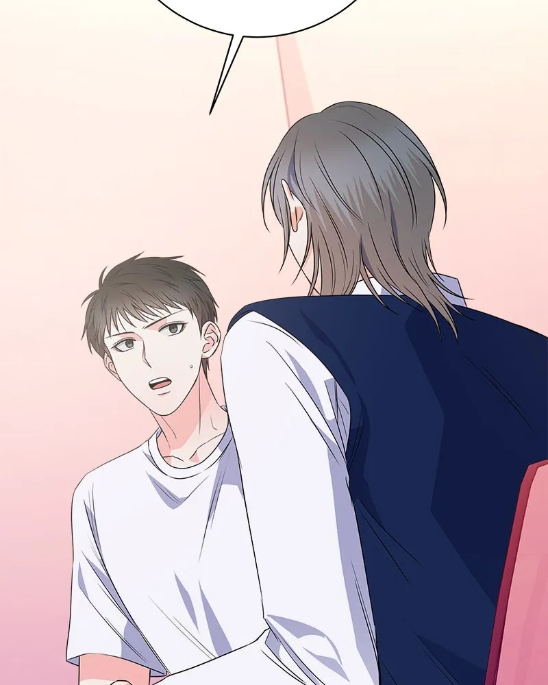 แด่ความเกลียดชัง ตอนที่ ตอนพิเศษ 3 รูปที่ 41