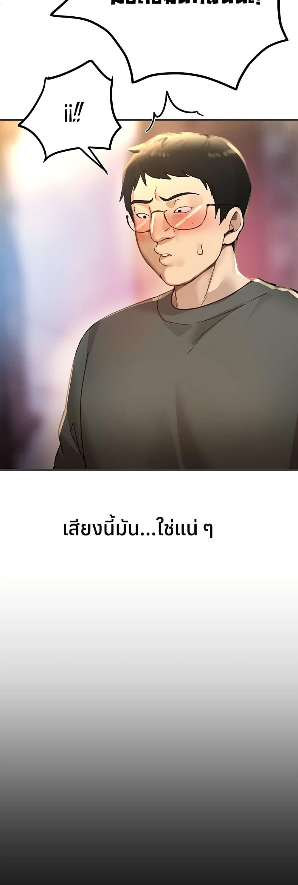 Doujin-Lc- อ่าน โดจิน มังฮวา เกาหลี ญี่ปุ่น จีน แปลไทย Beautiful Days ตอนที่ 1 2 3 4 5 6 7 8 9 10 11 12 13 14 ฟรี ไม่มีโฆษณา อ่าน โดจิน Manhwa เกาหลี ญี่ปุ่น จีน เรามีครบ คัดมาให้เน้นๆ โดจิน 18+ รับประกันความฟินโดย  Doujin Lc