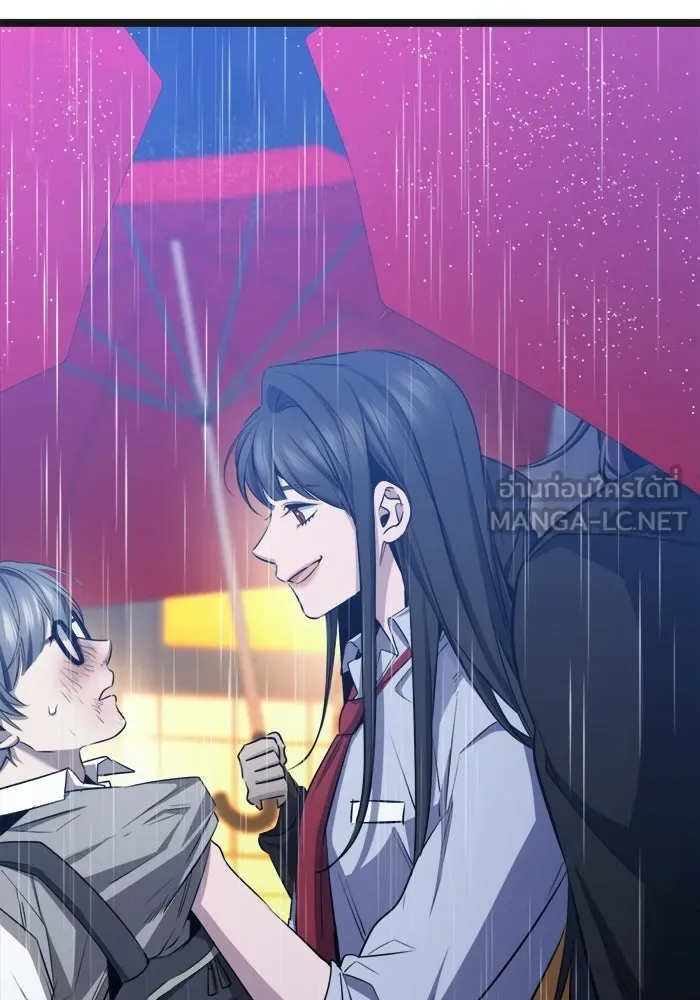 ราชินีนักบู๊ ตอนที่ 72 รูปที่ 15