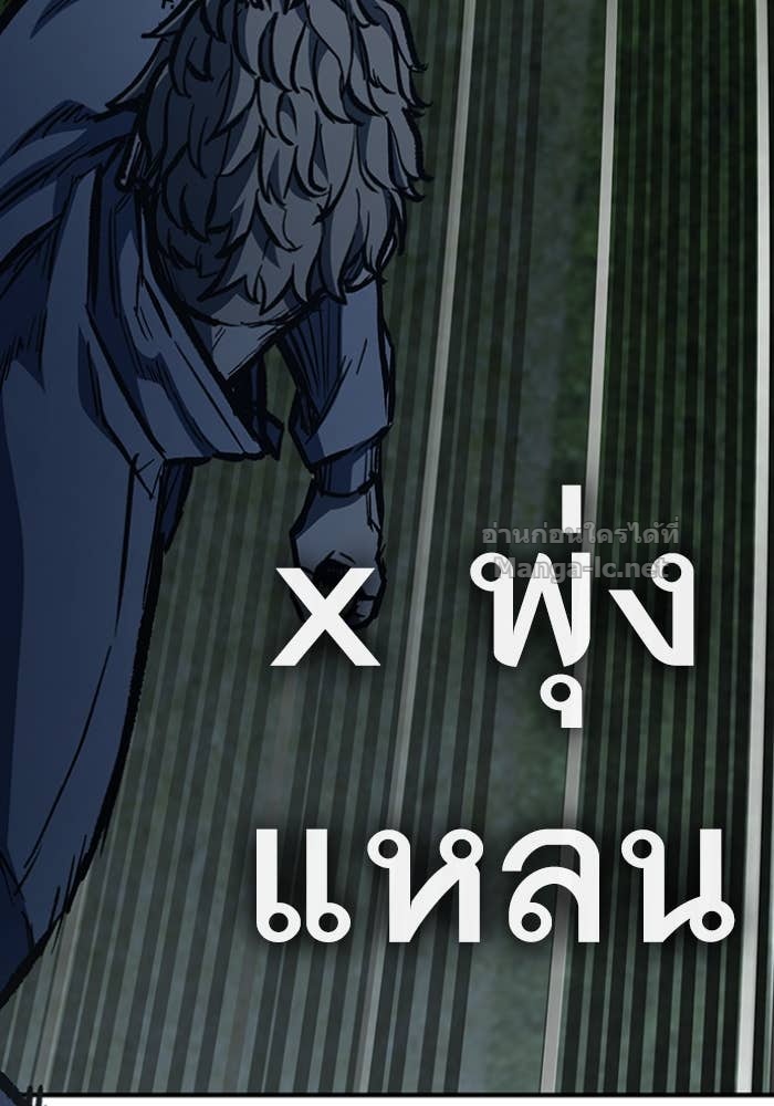 Doujin-Lc- อ่าน โดจิน มังฮวา เกาหลี ญี่ปุ่น จีน แปลไทย HECTOPASCAL ตอนที่ 1 2 3 4 5 6 7 8 9 10 11 12 13 14 ฟรี ไม่มีโฆษณา อ่าน โดจิน Manhwa เกาหลี ญี่ปุ่น จีน เรามีครบ คัดมาให้เน้นๆ โดจิน 18+ รับประกันความฟินโดย Doujin Lc