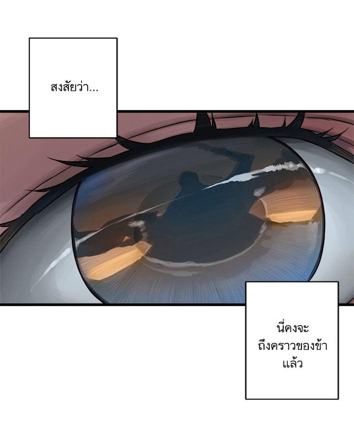 Manga-lc-com อ่านมังงะ อ่านการ์ตูน ออนไลน์ ฟรี Her Summon ตอนที่ 1 2 3 4 5 6 7 8 9 10 11 12 13 14 ฟรี ไม่มีโฆษณา Manga-lc - อ่าน มังงะ อ่าน การ์ตูน ออนไลน์ อ่านมังงะ ฟรี