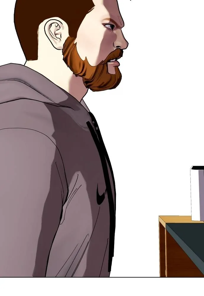 หมาหัวเน่า ตอนที่ 97 รูปที่ 181