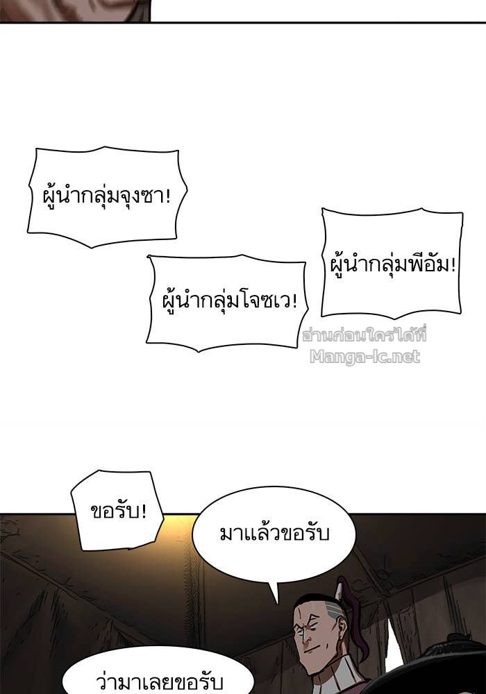 Doujin-Lc- อ่าน โดจิน มังฮวา เกาหลี ญี่ปุ่น จีน แปลไทย องครักษ์แห่งอัครสกุลจาง ตอนที่ 1 2 3 4 5 6 7 8 9 10 11 12 13 14 ฟรี ไม่มีโฆษณา อ่าน โดจิน Manhwa เกาหลี ญี่ปุ่น จีน เรามีครบ คัดมาให้เน้นๆ โดจิน 18+ รับประกันความฟินโดย Doujin Lc