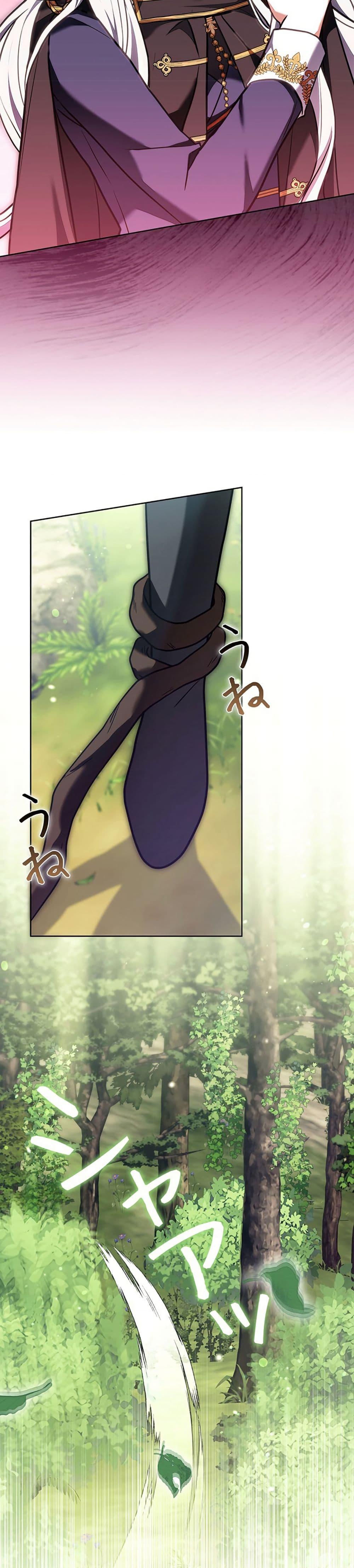 Manga-lc-com อ่านมังงะ อ่านการ์ตูน ออนไลน์ ฟรี I Was Supposed to Be a Stalker Lady, but Somehow I’m Being Adored Instead ตอนที่ 1 2 3 4 5 6 7 8 9 10 11 12 13 14 ฟรี ไม่มีโฆษณา Manga-lc - อ่าน มังงะ อ่าน การ์ตูน ออนไลน์ อ่านมังงะ ฟรี