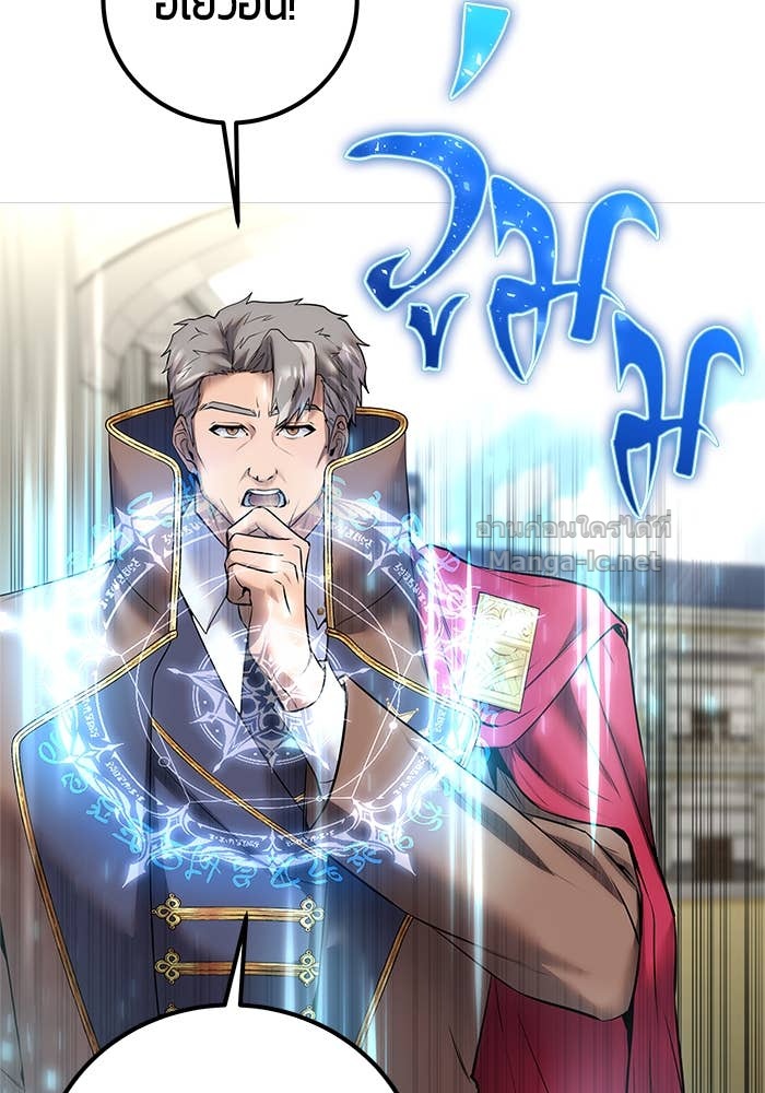 Doujin-Lc- อ่าน โดจิน มังฮวา เกาหลี ญี่ปุ่น จีน แปลไทย แกร่งเกินผู้กล้า แต่ซ่าไม่ได้ ตอนที่ 1 2 3 4 5 6 7 8 9 10 11 12 13 14 ฟรี ไม่มีโฆษณา อ่าน โดจิน Manhwa เกาหลี ญี่ปุ่น จีน เรามีครบ คัดมาให้เน้นๆ โดจิน 18+ รับประกันความฟินโดย Doujin Lc