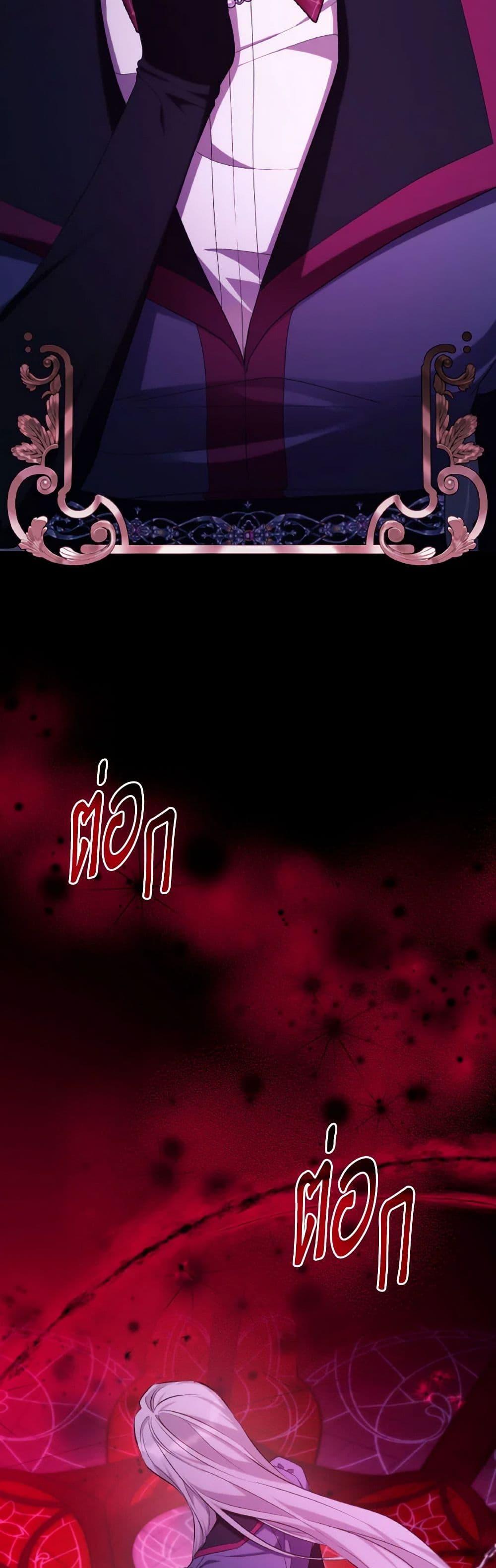 Manga-lc-com อ่านมังงะ อ่านการ์ตูน ออนไลน์ ฟรี Villains Behind the Curtains ตอนที่ 1 2 3 4 5 6 7 8 9 10 11 12 13 14 ฟรี ไม่มีโฆษณา Manga-lc - อ่าน มังงะ อ่าน การ์ตูน ออนไลน์ อ่านมังงะ ฟรี