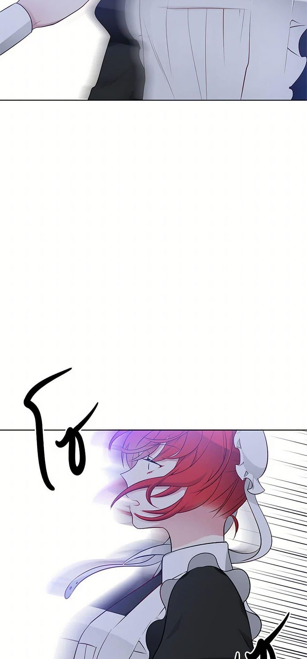 Manga-lc-com อ่านมังงะ อ่านการ์ตูน ออนไลน์ ฟรี The Detective Of Muiella ตอนที่ 1 2 3 4 5 6 7 8 9 10 11 12 13 14 ฟรี ไม่มีโฆษณา Manga-lc - อ่าน มังงะ อ่าน การ์ตูน ออนไลน์ อ่านมังงะ ฟรี