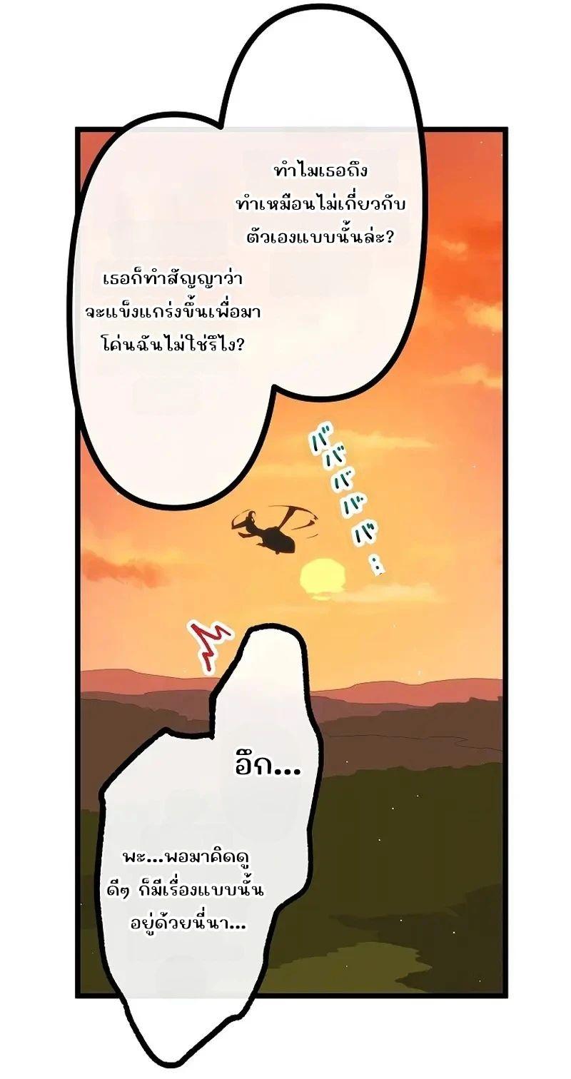 Manga-lc-com อ่านมังงะ อ่านการ์ตูน ออนไลน์ ฟรี Akari the Last Boss Girl ตอนที่ 1 2 3 4 5 6 7 8 9 10 11 12 13 14 ฟรี ไม่มีโฆษณา Manga-lc - อ่าน มังงะ อ่าน การ์ตูน ออนไลน์ อ่านมังงะ ฟรี