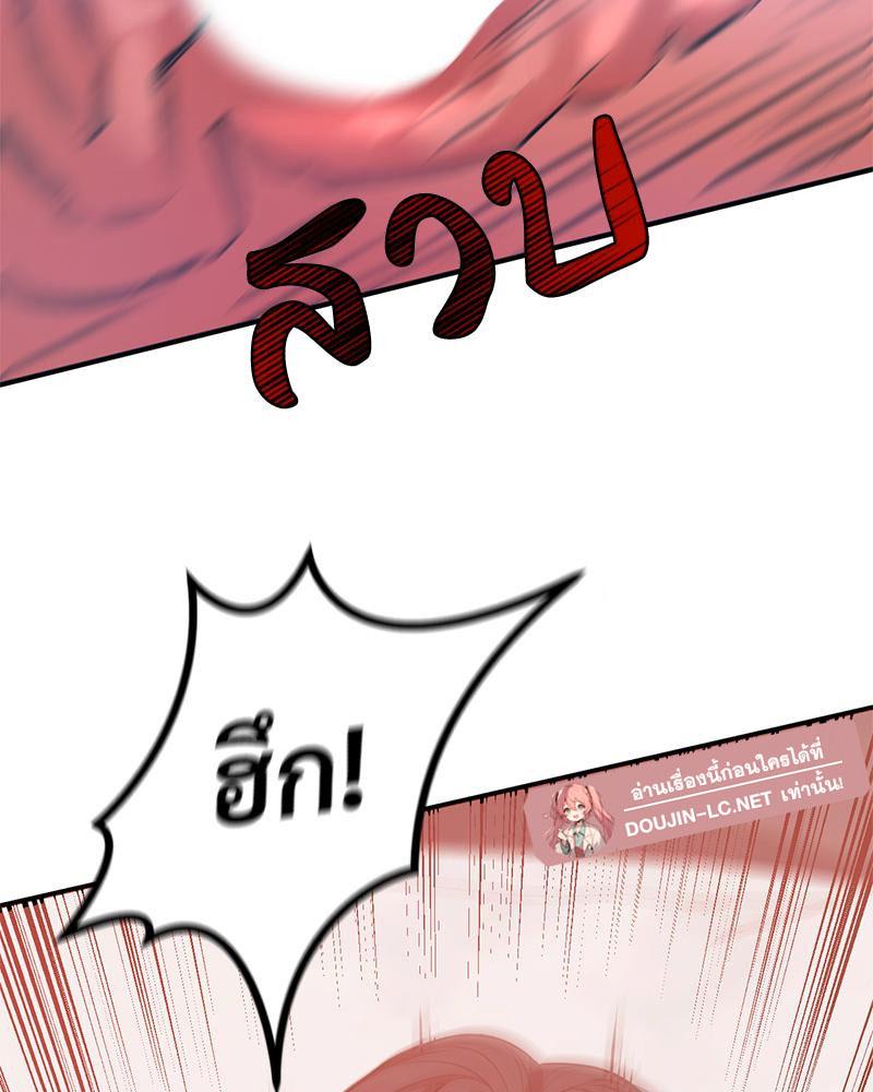 Doujin-Lc- อ่าน โดจิน มังฮวา เกาหลี ญี่ปุ่น จีน แปลไทย My Pillow Business Begins ตอนที่ 1 2 3 4 5 6 7 8 9 10 11 12 13 14 ฟรี ไม่มีโฆษณา อ่าน โดจิน Manhwa เกาหลี ญี่ปุ่น จีน เรามีครบ คัดมาให้เน้นๆ โดจิน 18+ รับประกันความฟินโดย  Doujin Lc