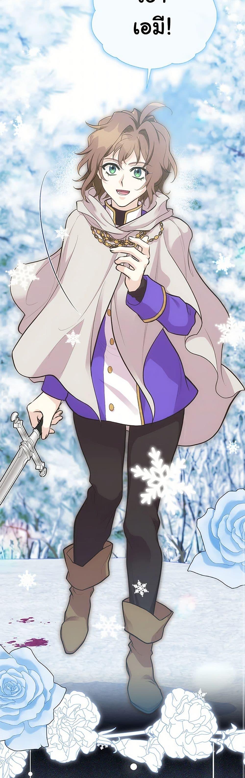 Manga-lc-com อ่านมังงะ อ่านการ์ตูน ออนไลน์ ฟรี My Sister Picked up the Male Lead ตอนที่ 1 2 3 4 5 6 7 8 9 10 11 12 13 14 ฟรี ไม่มีโฆษณา Manga-lc - อ่าน มังงะ อ่าน การ์ตูน ออนไลน์ อ่านมังงะ ฟรี