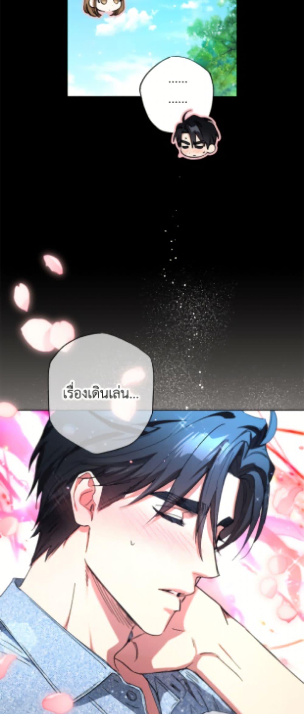 Manga-lc-com อ่านมังงะ อ่านการ์ตูน ออนไลน์ ฟรี The Housekeeper of the Dungeon ตอนที่ 1 2 3 4 5 6 7 8 9 10 11 12 13 14 ฟรี ไม่มีโฆษณา Manga-lc - อ่าน มังงะ อ่าน การ์ตูน ออนไลน์ อ่านมังงะ ฟรี